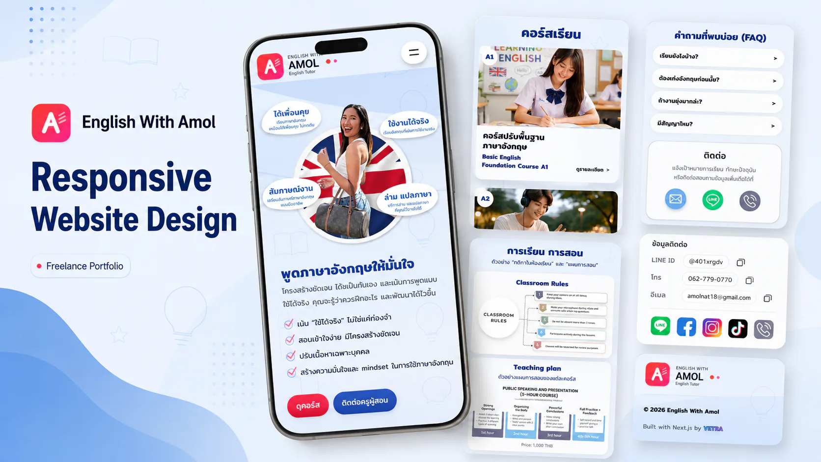 English With Amol responsive website project cover